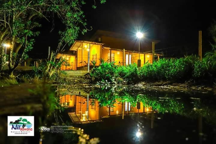 אודוואלאווה Nil Bawana Nature Resort מראה חיצוני תמונה