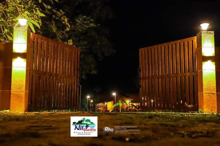 אודוואלאווה Nil Bawana Nature Resort מראה חיצוני תמונה