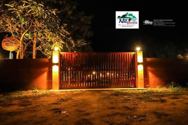 אודוואלאווה Nil Bawana Nature Resort מראה חיצוני תמונה