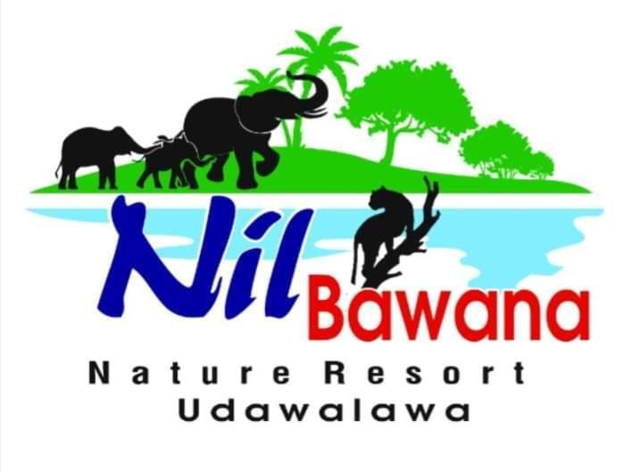 אודוואלאווה Nil Bawana Nature Resort מראה חיצוני תמונה